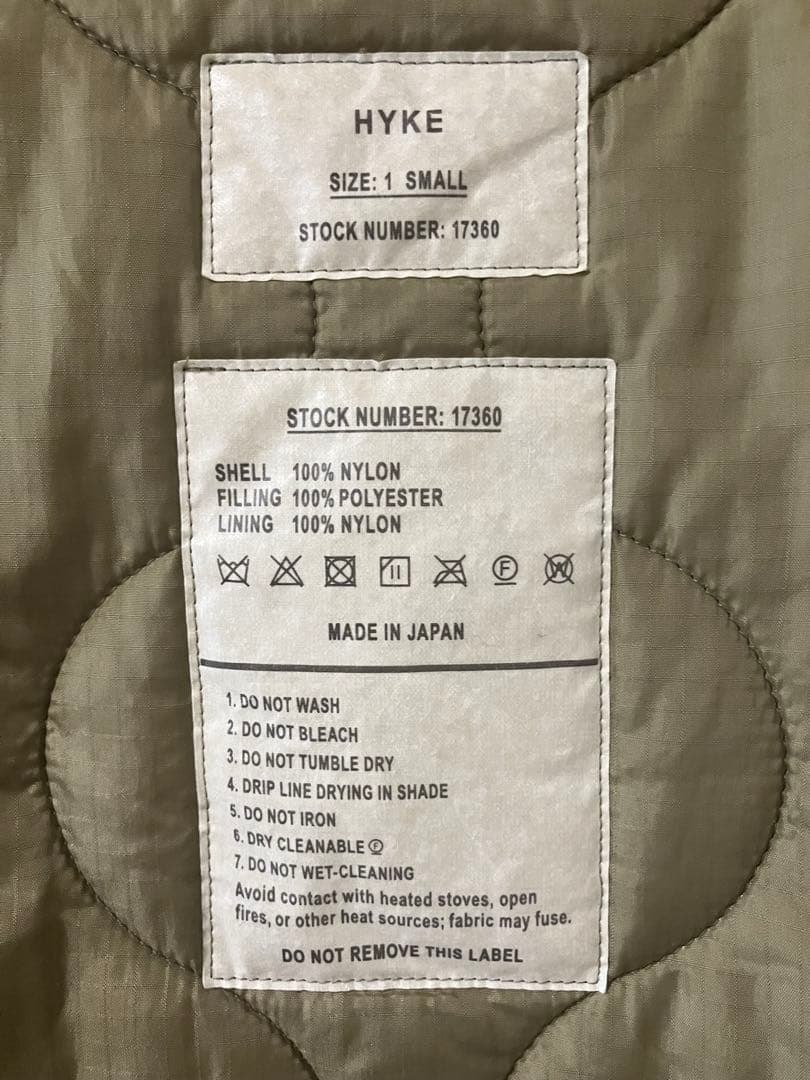 HYKE ハイク キルティング ロングベスト サイズ1 カーキ