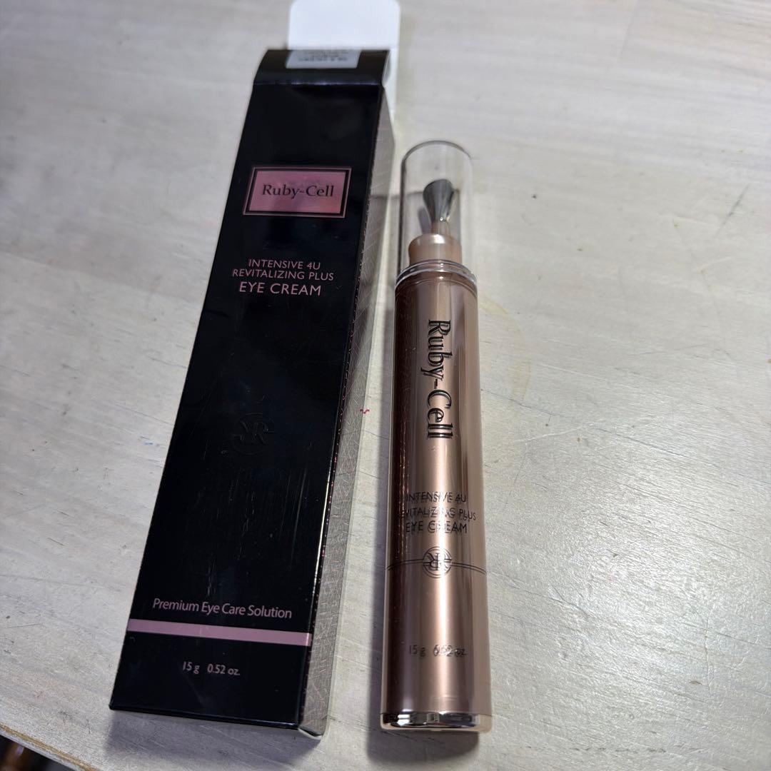 ルビーセル　4u アイクリーム　2本セット