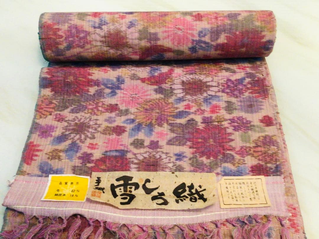 ◉旧家整理品◉手織 雪しろ紬 反物 着物 花柄 一反