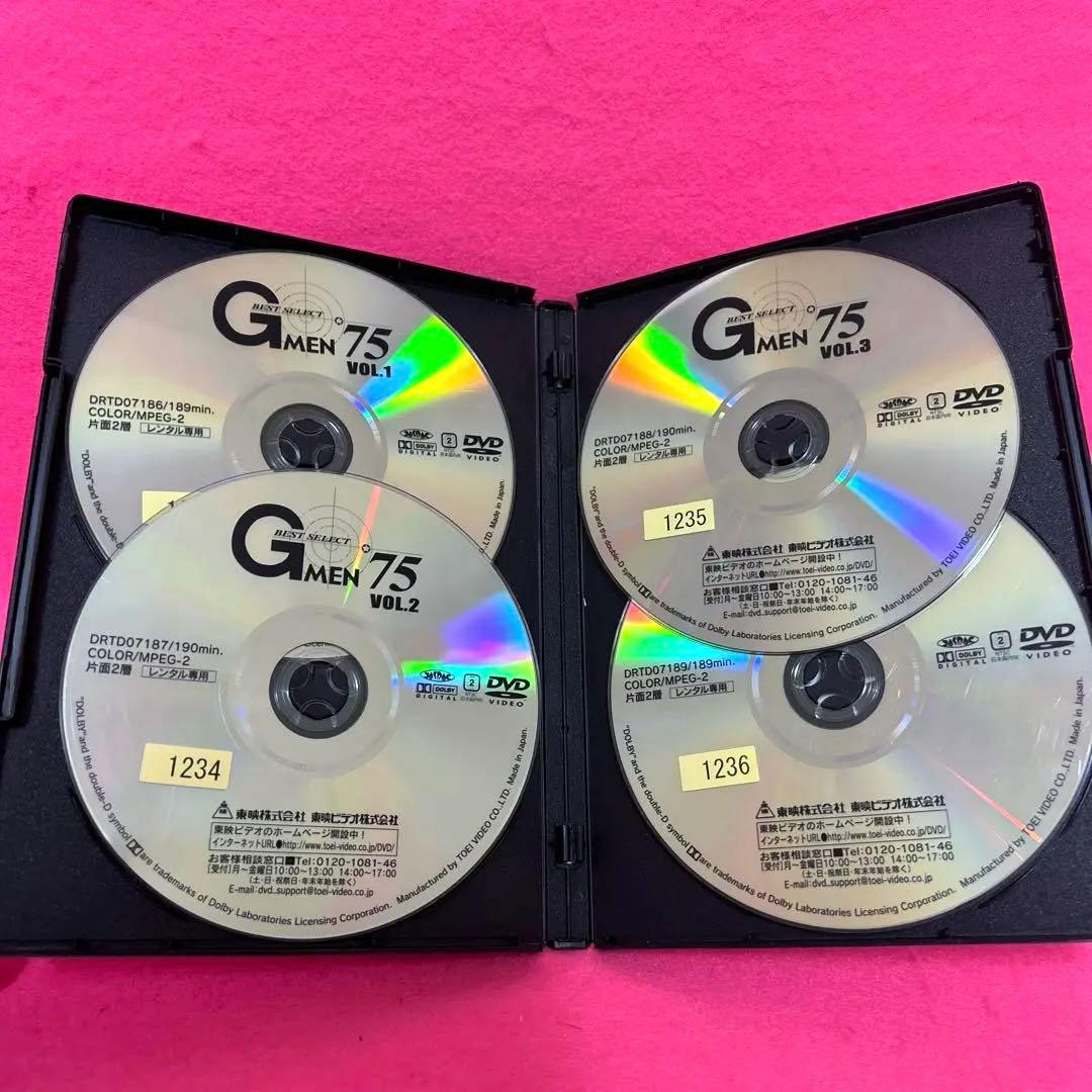 【新品ケース付き】Gmen75シリーズ 全12巻セット DVD レンタル