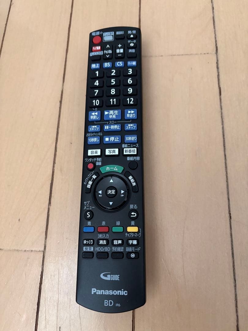 パナソニックPanasonic ブルーレイレコーダーDIGA DMR-2W202