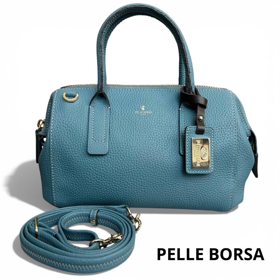 極美品✨ ペレボルサ 2wayハンドバッグ ター 本革 シュリンクレザー