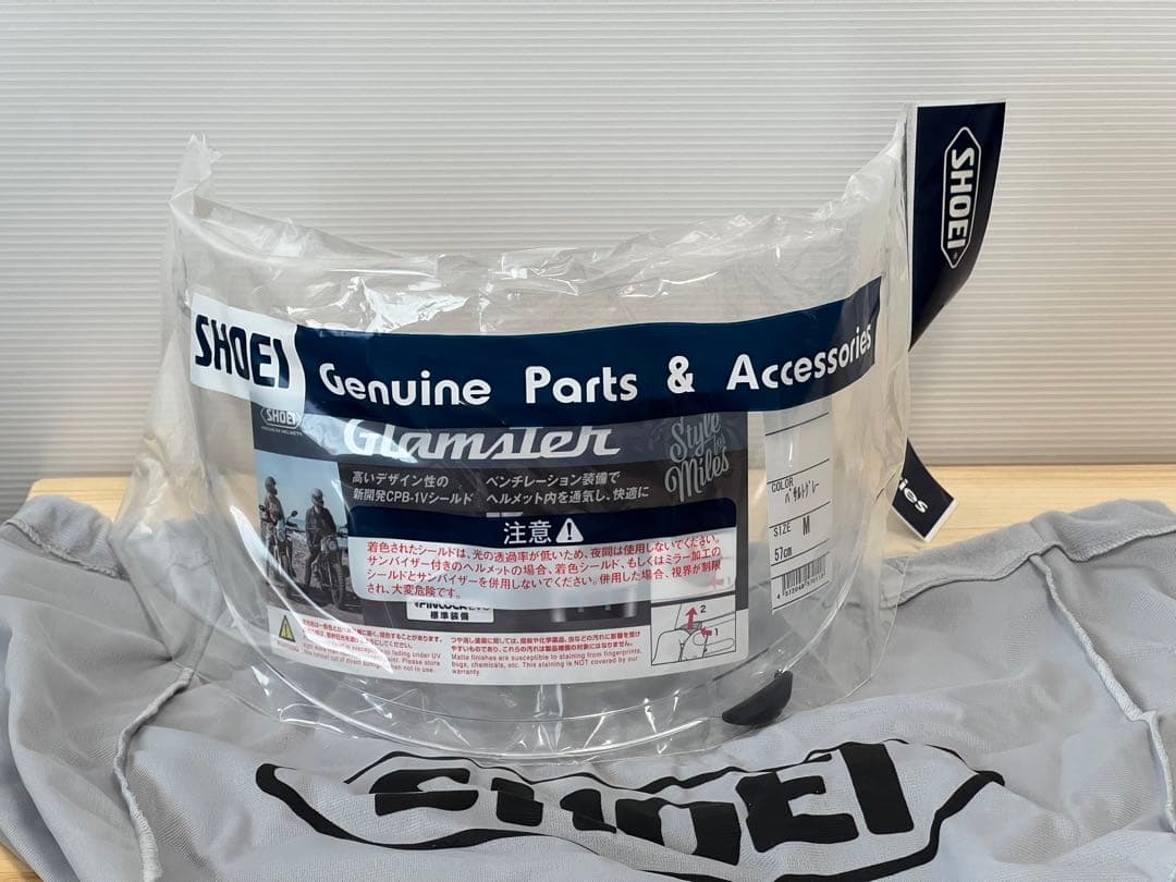 SHOEI グラムスター Mサイズ　スモークバイザー付き