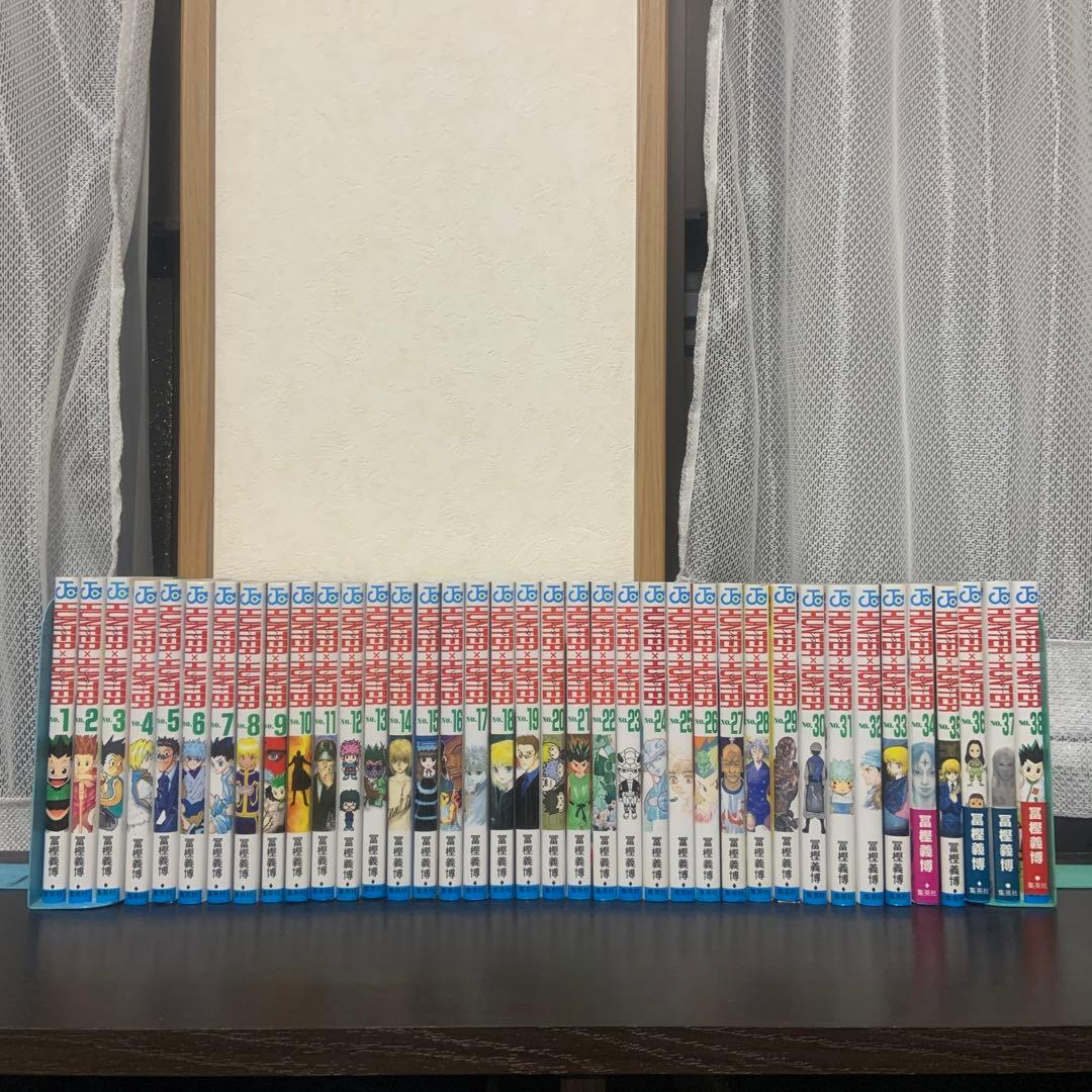 ハンターハンター全巻1〜38巻 冨樫義博