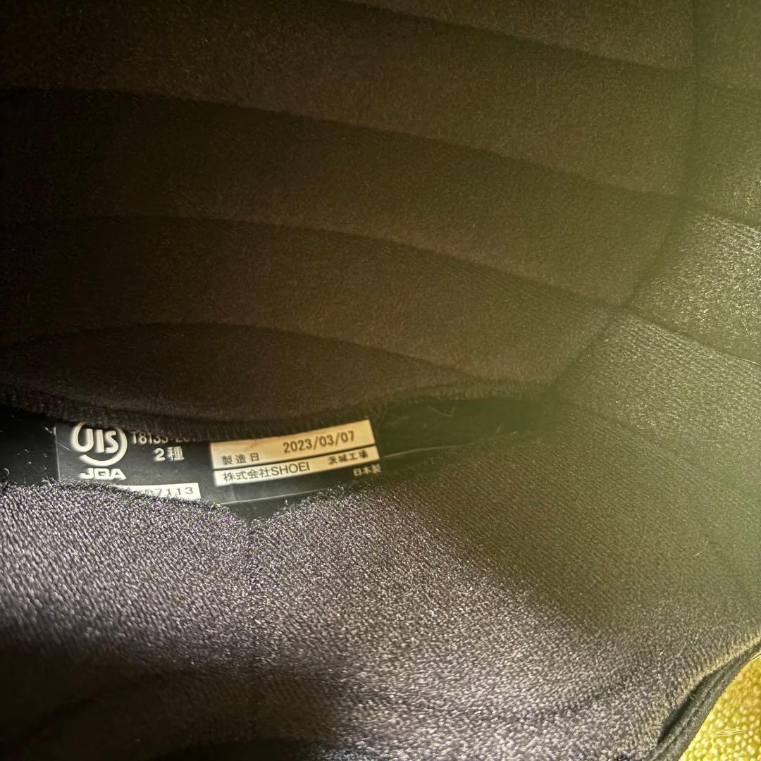 SHOEI グラムスター Glamster マットブラックMサイズ