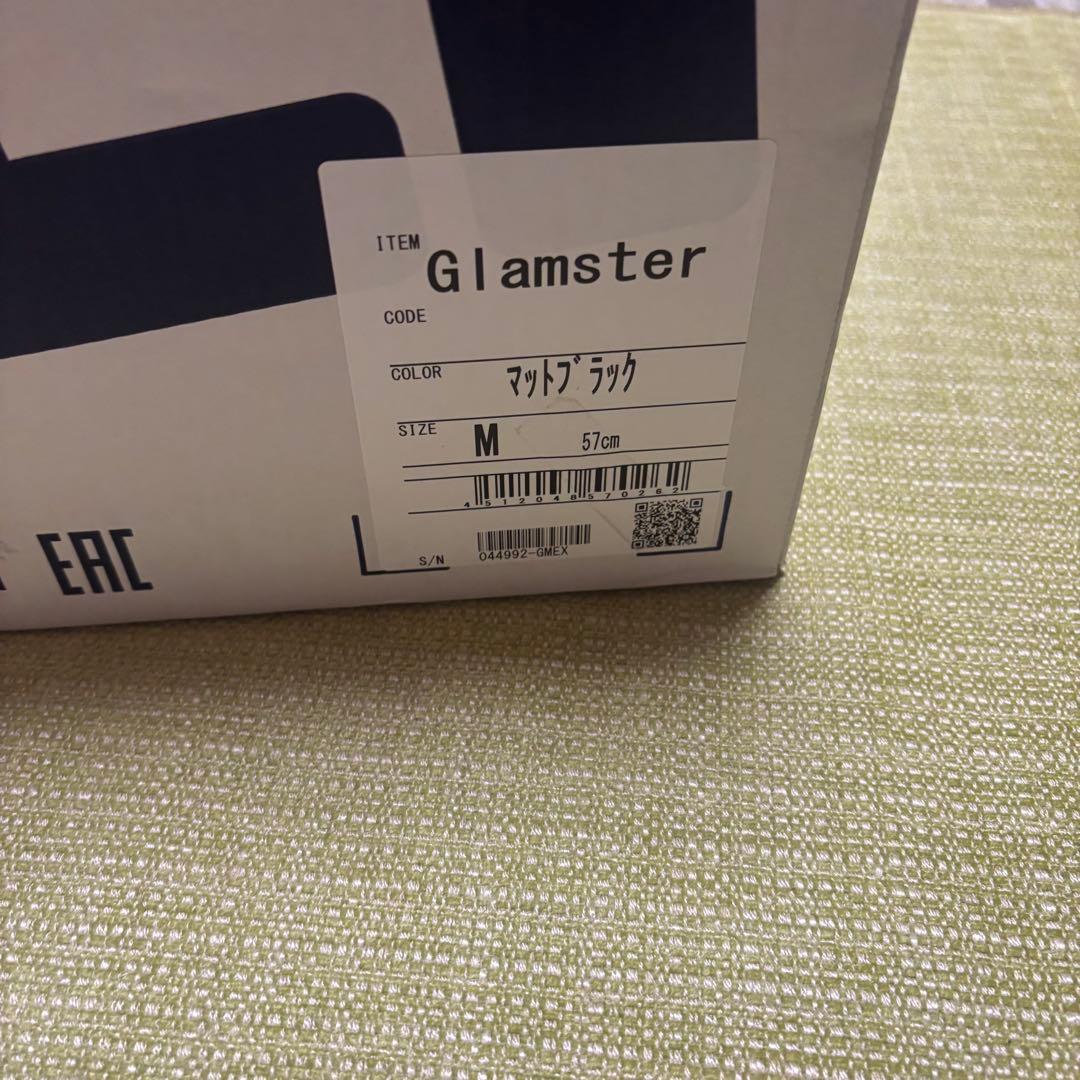 SHOEI グラムスター Glamster マットブラックMサイズ
