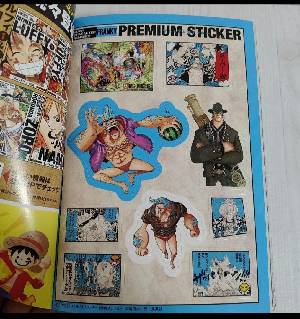 ワンピースコンビニコミックス＋キャラクターリミックス全40冊