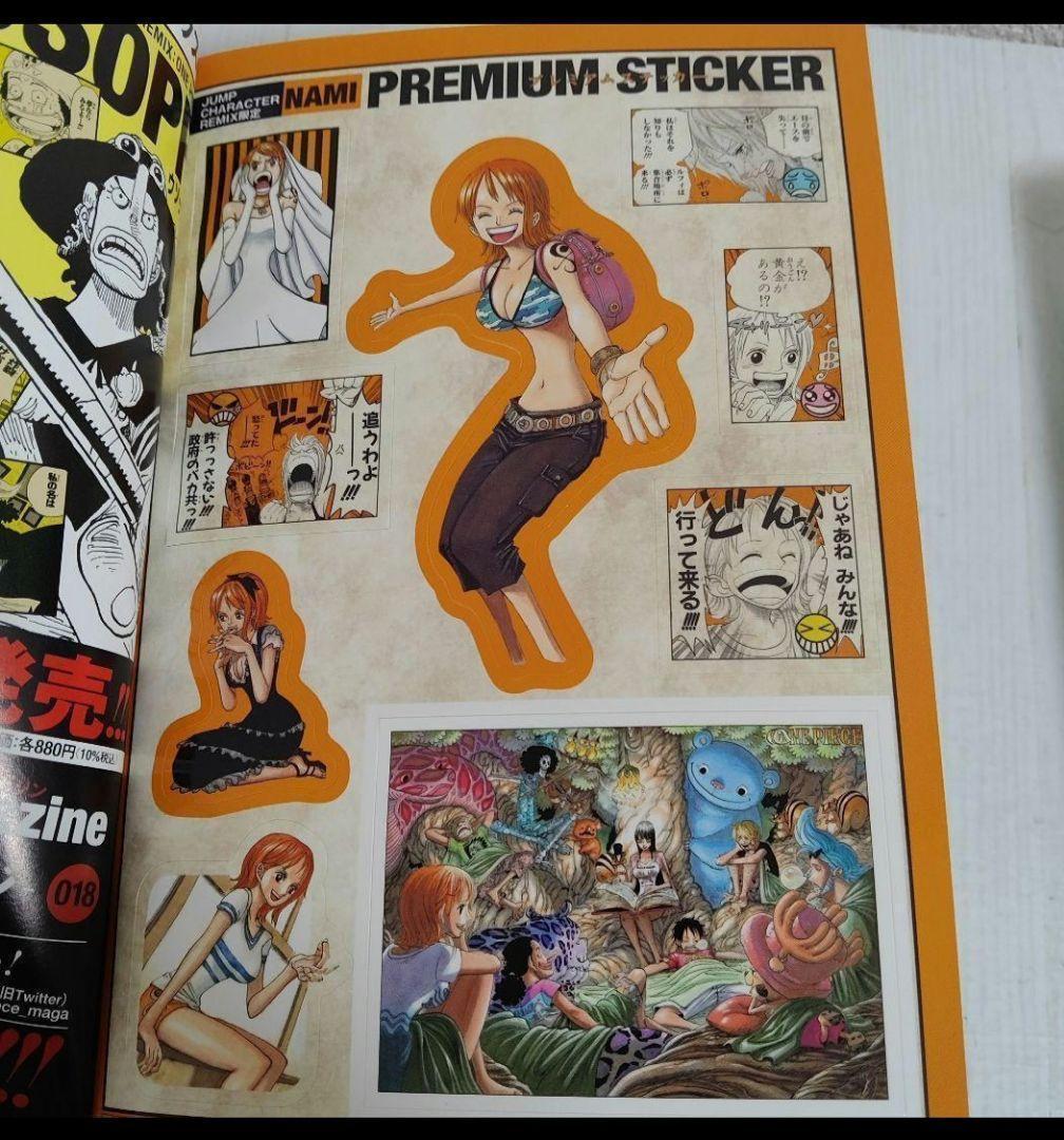 ワンピースコンビニコミックス＋キャラクターリミックス全40冊