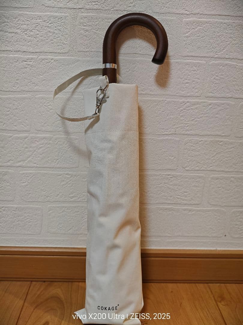 KOKAGE+ 東レ サマーシールド　ジャンプ傘　55cm オフホワイト