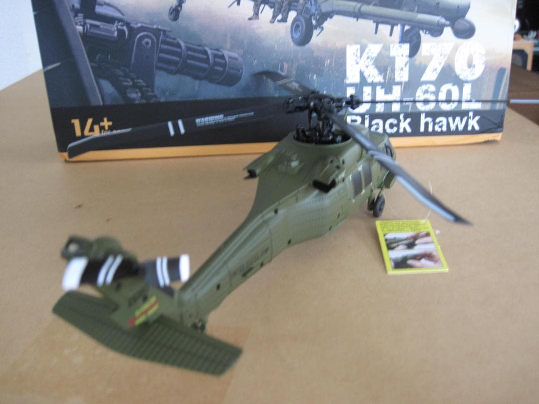 ラジコン　ヘリコプター　WLTOYS K170 UH-60L