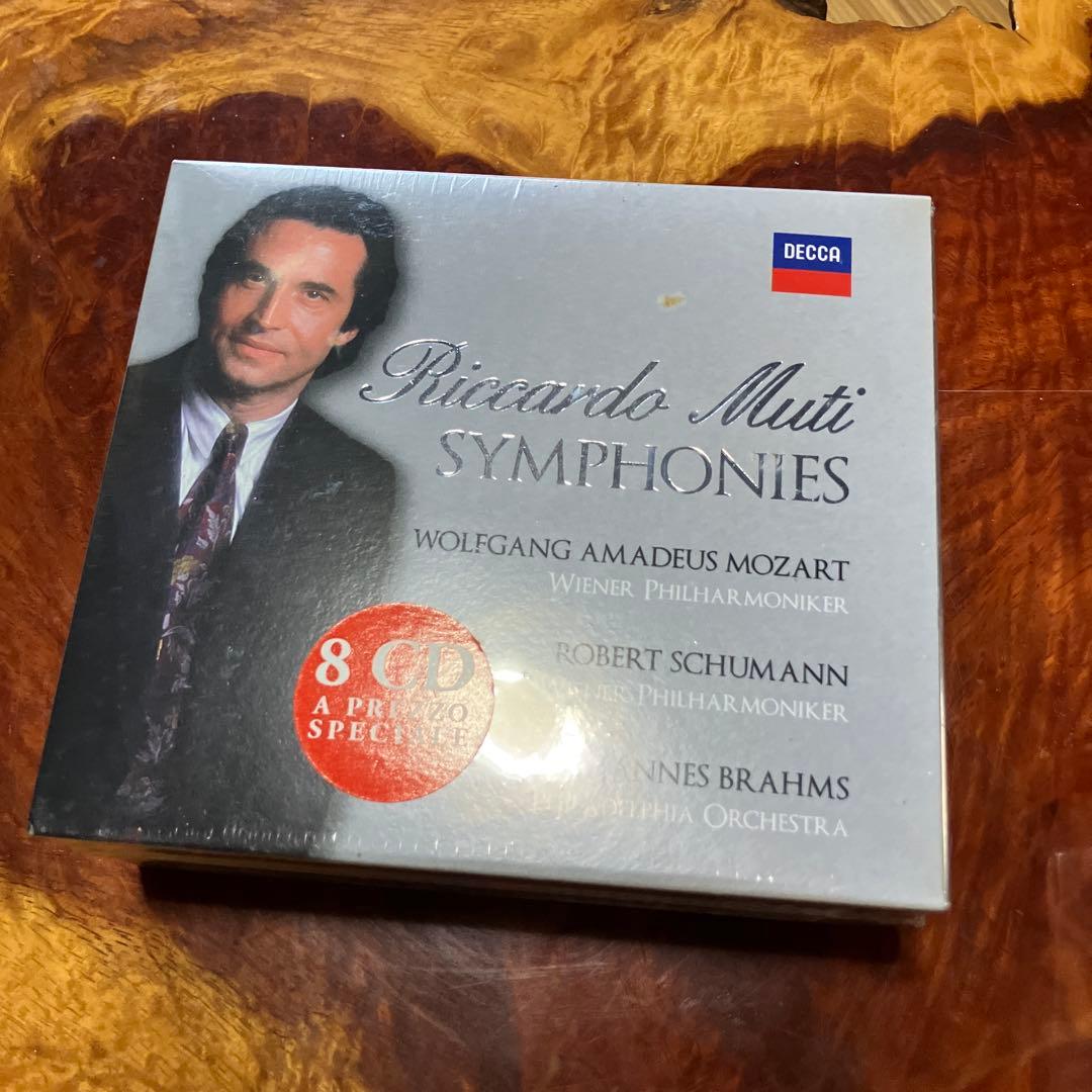Riccardo Muti Symphonies 8CDセット