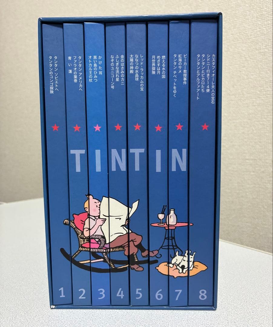 タンタンの冒険　コレクターズBOX