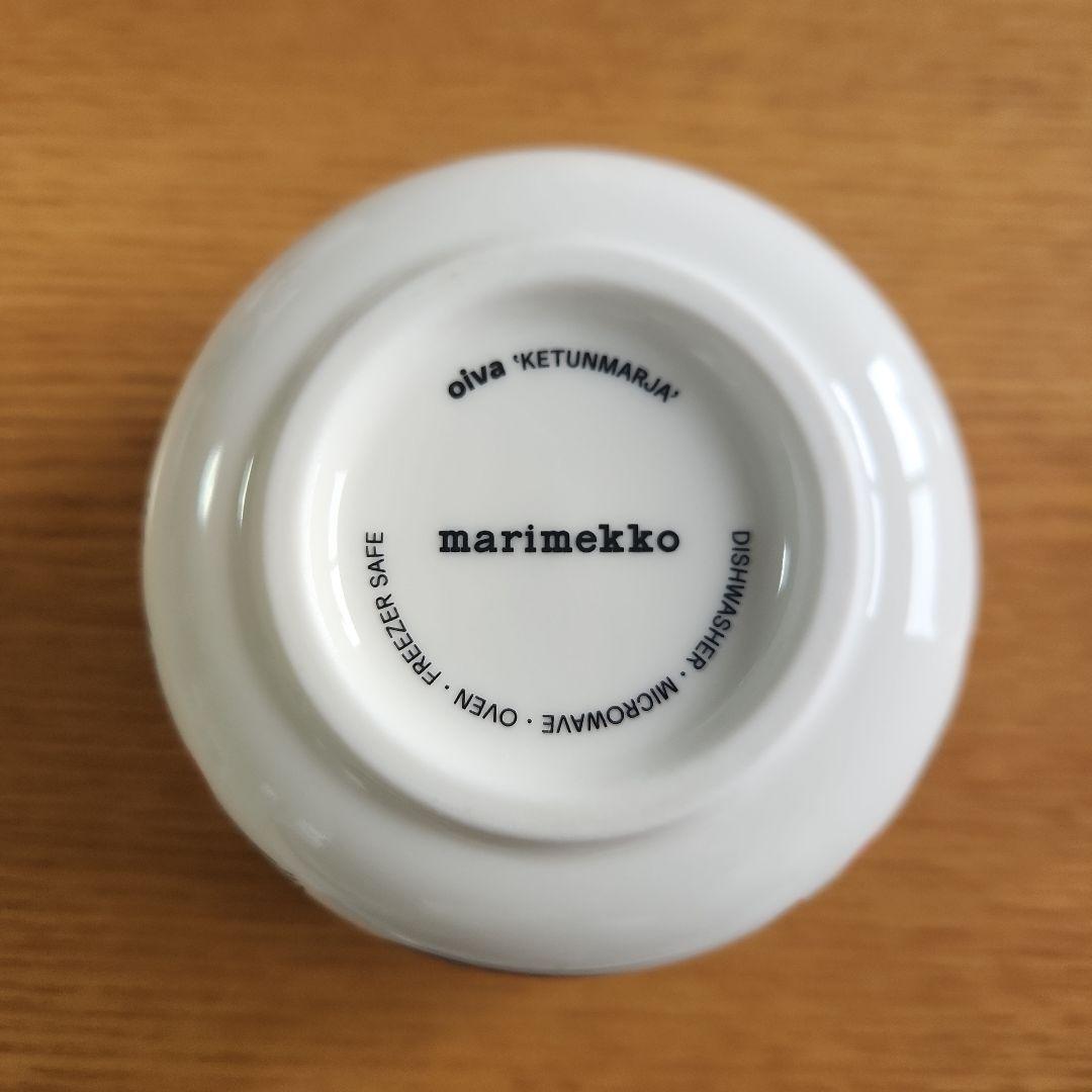 マリメッコ　ケトゥンマルヤ　食器3点セット