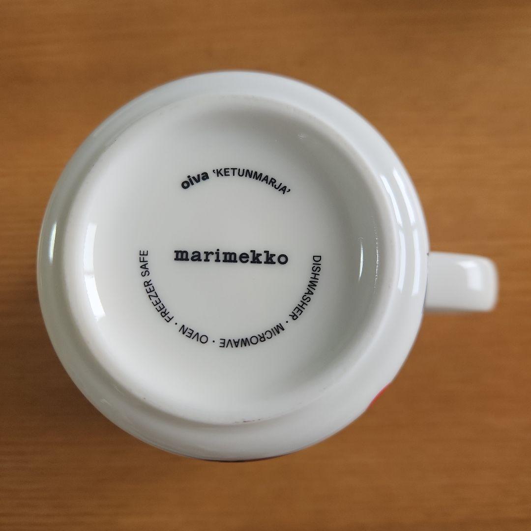マリメッコ　ケトゥンマルヤ　食器3点セット