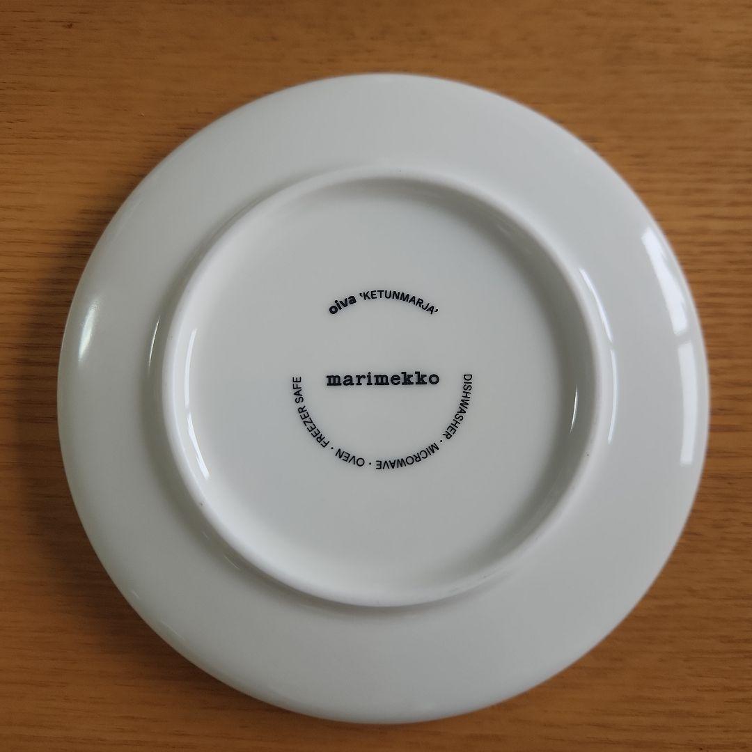 マリメッコ　ケトゥンマルヤ　食器3点セット