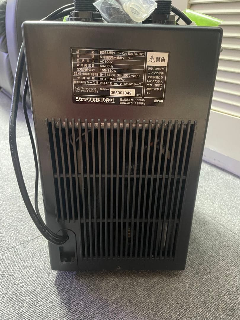 GEX COOL WAY クーラー BK C120