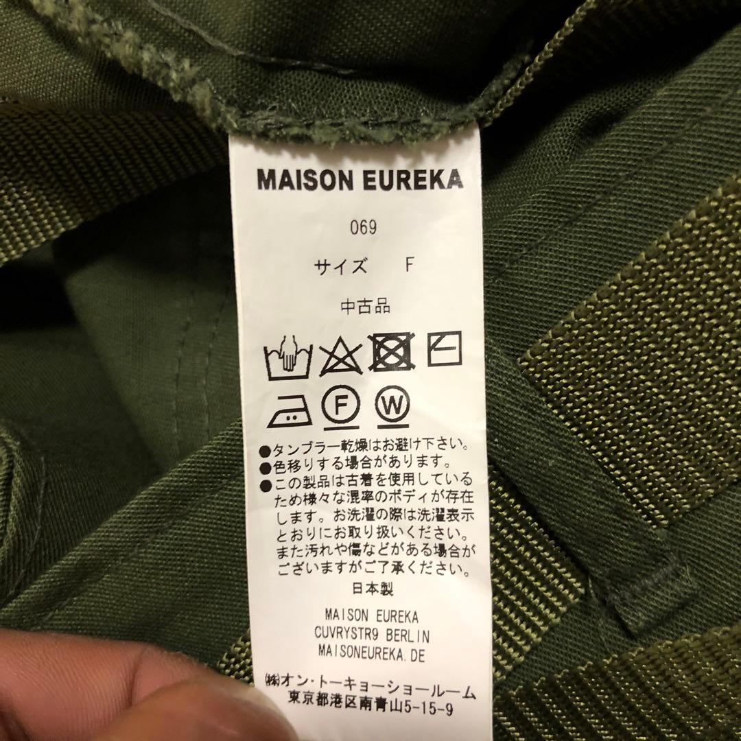 メゾンエウレカ リメイク パンツ ミリタリー ベイカーパンツ アメリカ軍