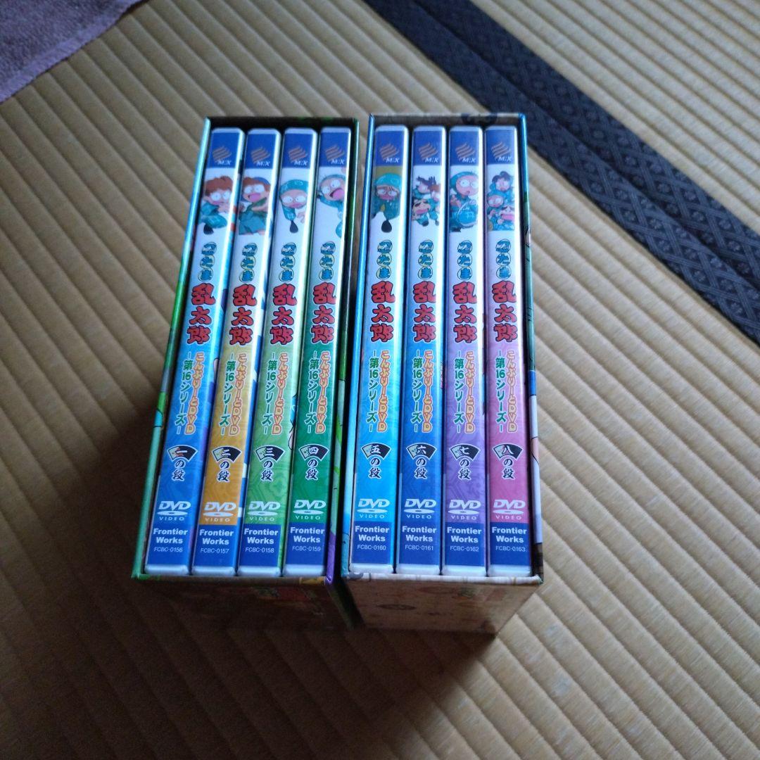 忍たま乱太郎DVDBOX