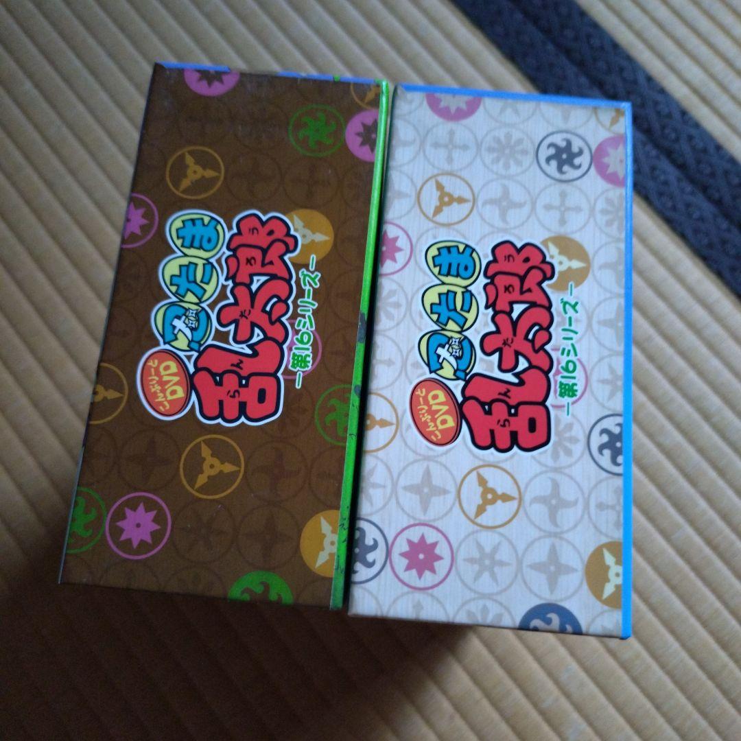 忍たま乱太郎DVDBOX