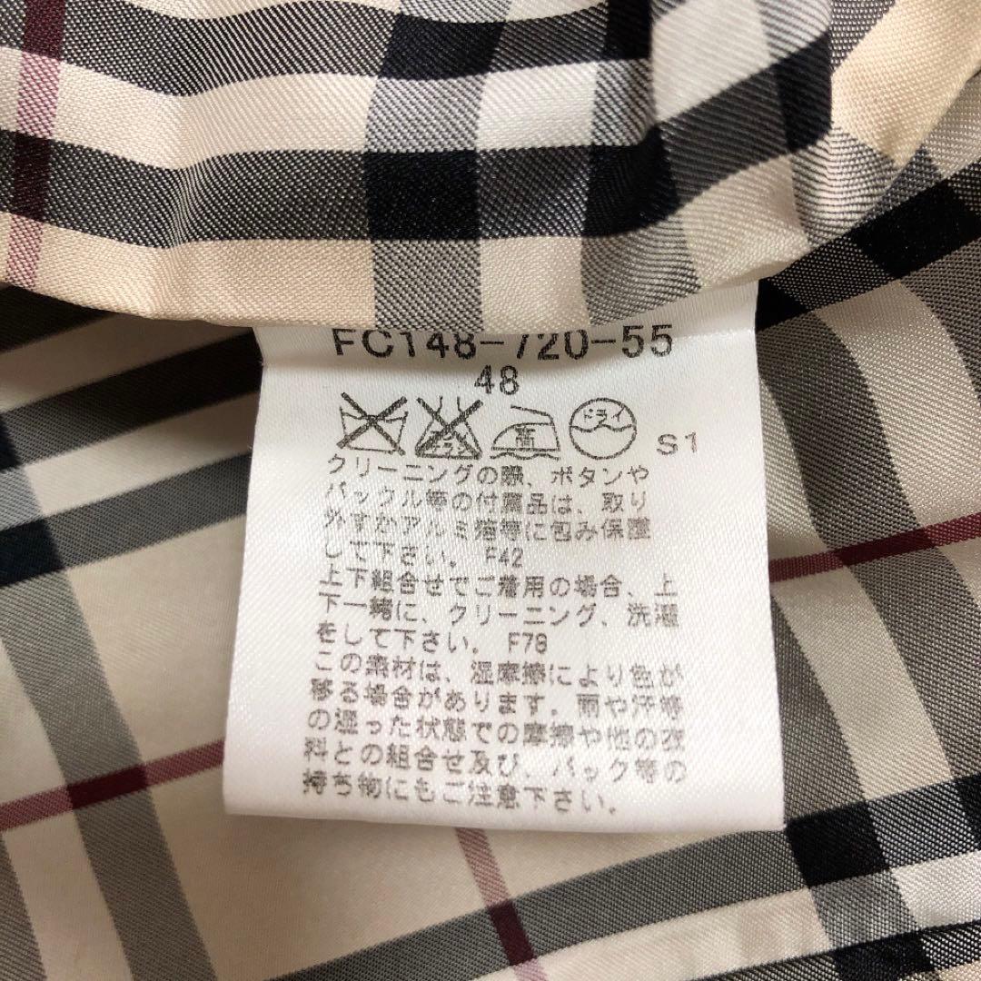 BURBERRY*バーバリーロンドン　テーラードジャケット　大きいサイズ48