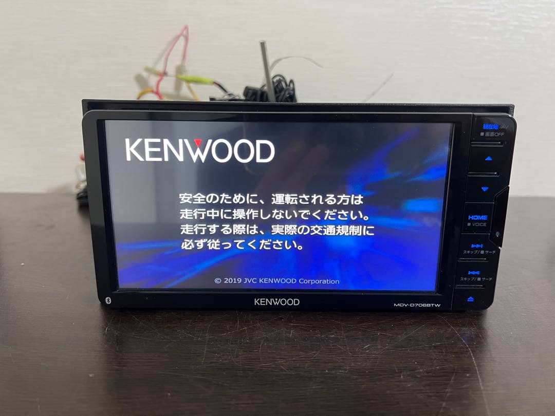 ケンウッド カーナビ MDV-D706BTW 地図データ2018年式 動作確認済