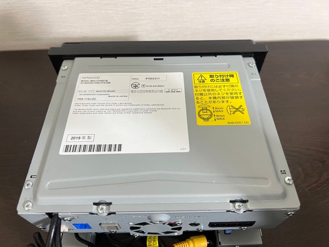 ケンウッド カーナビ MDV-D706BTW 地図データ2018年式 動作確認済