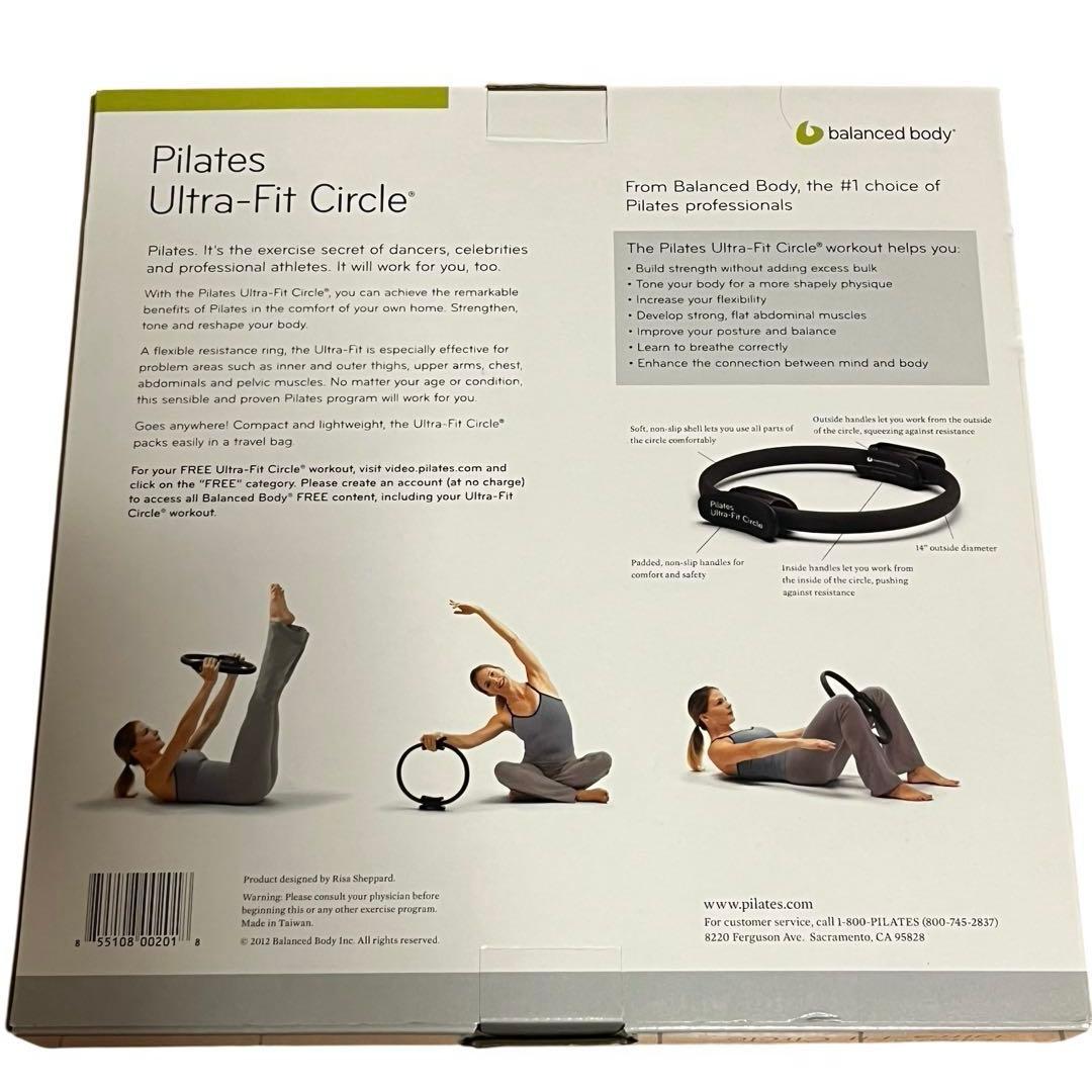 【新品】Balanced Body バランスボディ ピラティスリング