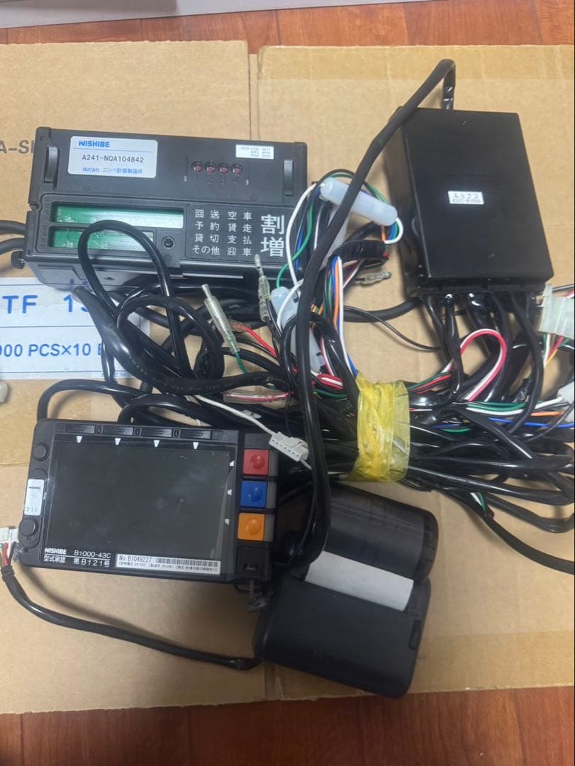 タクシーメーター ニシベ計器 ルミナス などなど