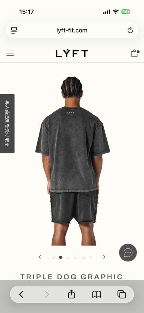 トップス TRIPLE DOG GRAPHIC VINTAGE BIG T-SHIRT