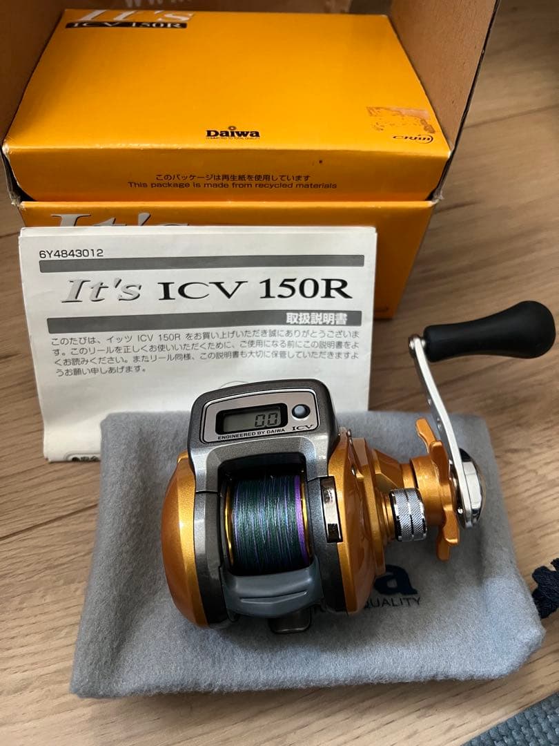 Daiwa It's ICV 150R デジタルリール