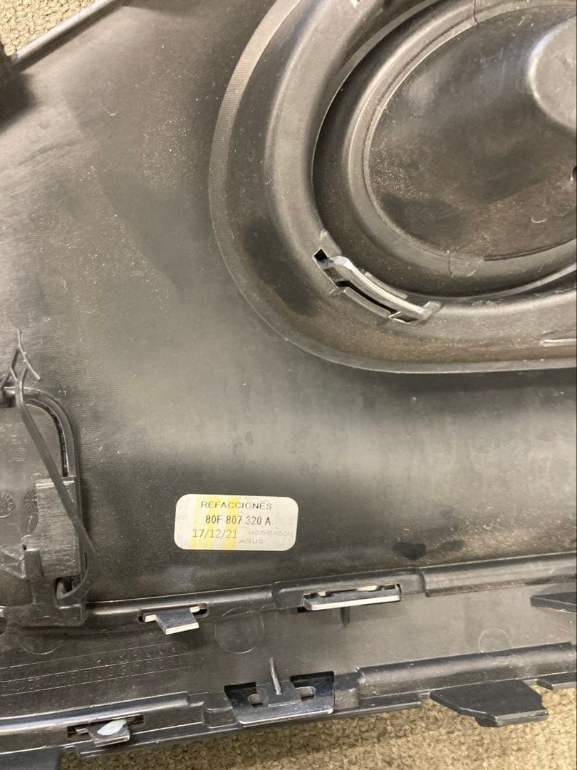 SQ5SB用　Q5SB用　純正ダミーマフラー