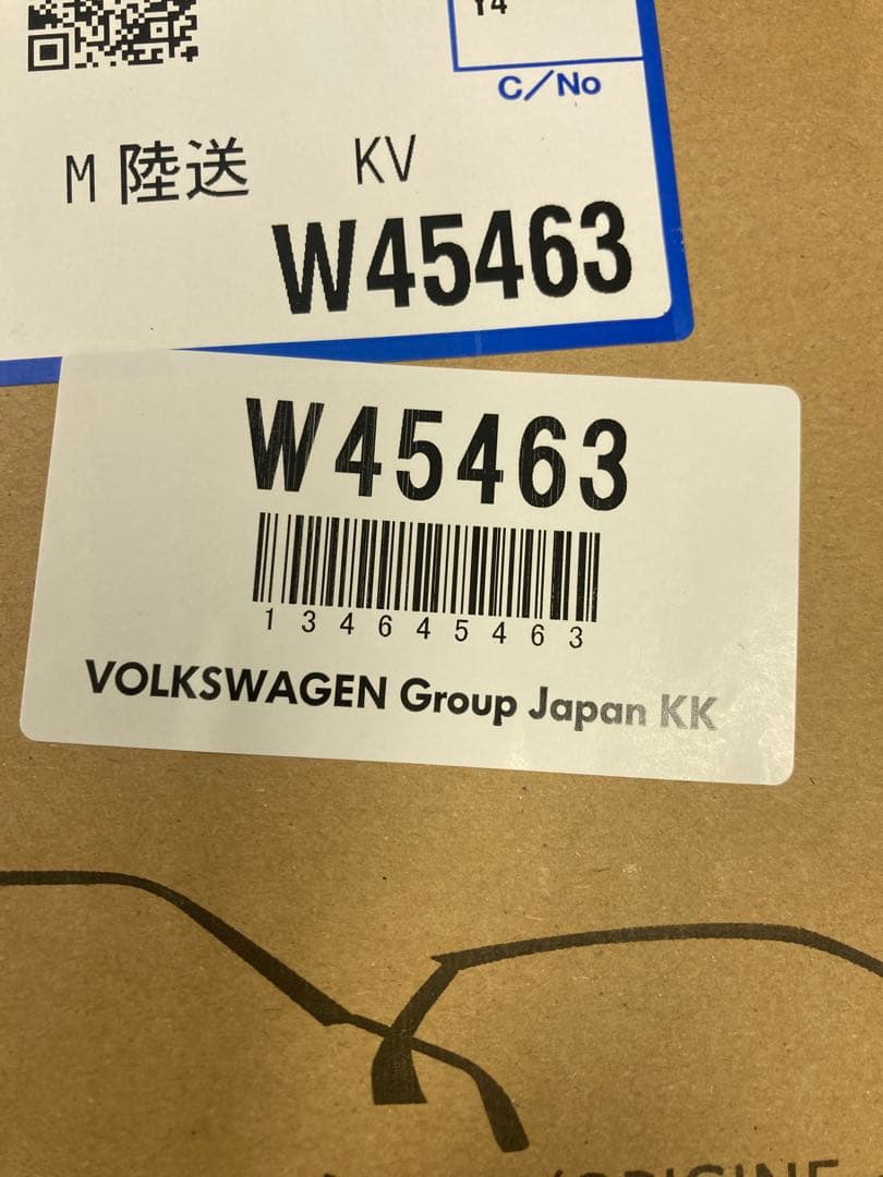 SQ5SB用　Q5SB用　純正ダミーマフラー