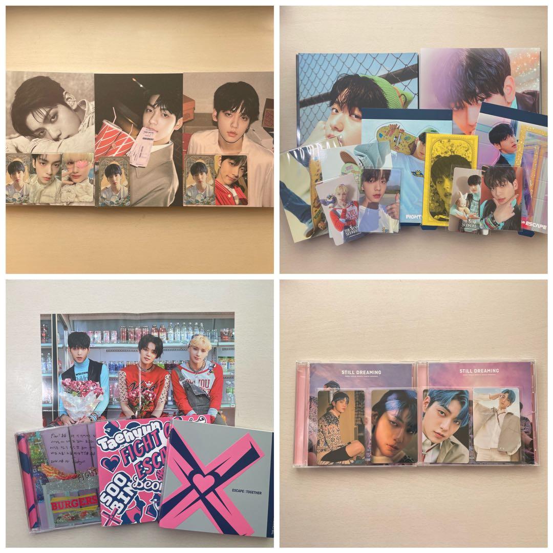 txt アルバム スビン ヒュニンカイ まとめ売り