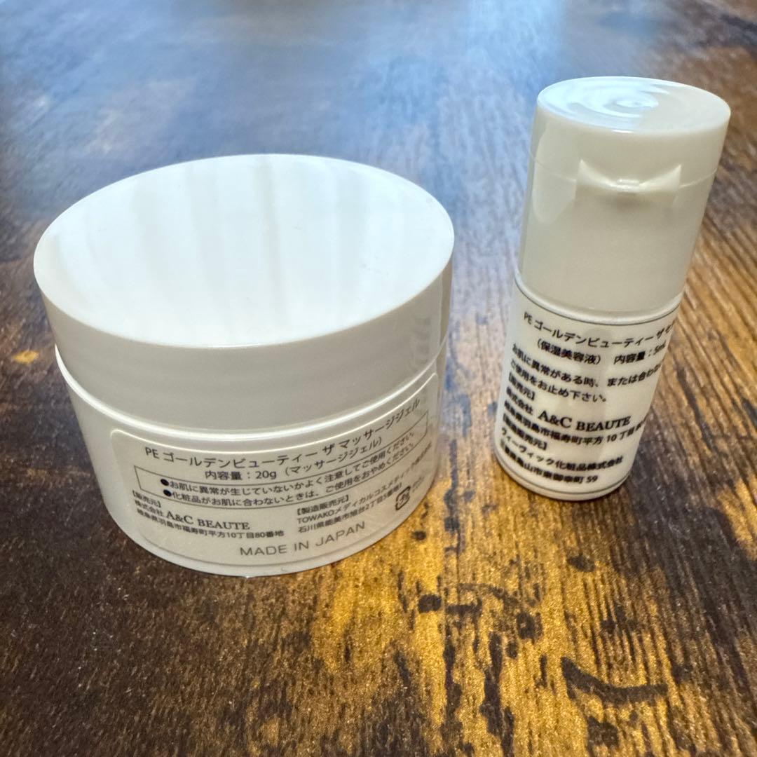 ARTISTIC&CO Dr.Arrivo the zeus 美顔器　ブラック