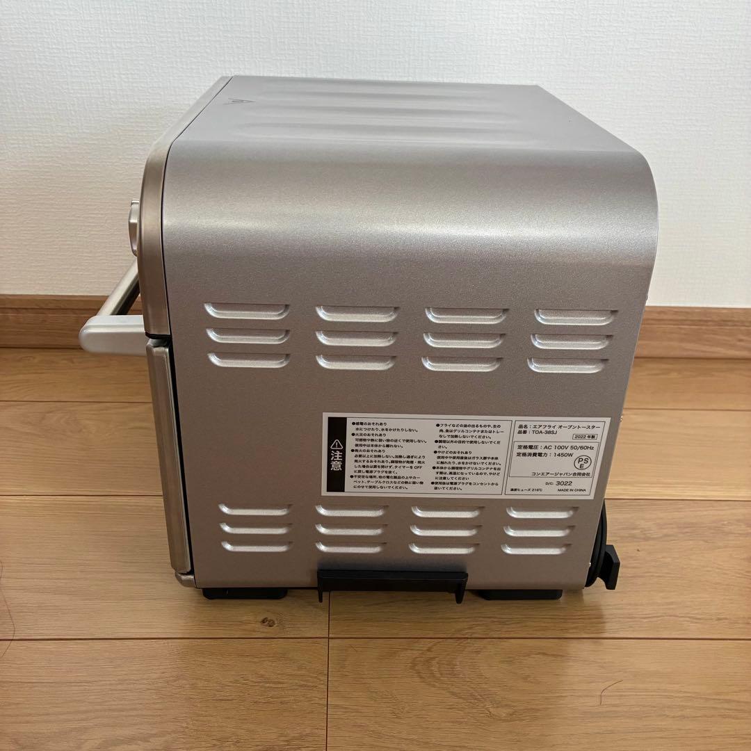 【5年保証付】クイジナート エアフライ オーブントースター TOA-38SJ