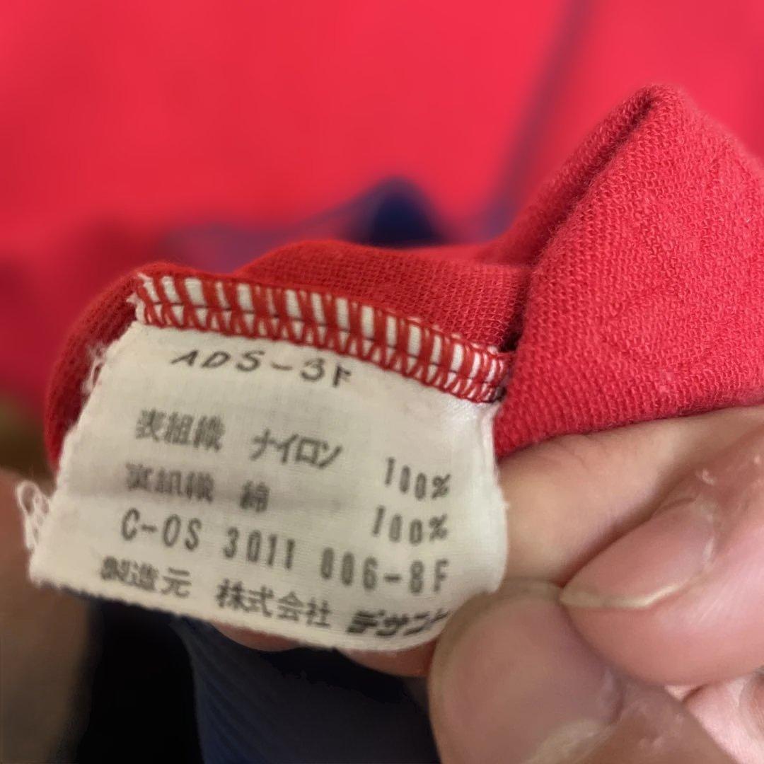 70s adidas トラックジャケット　西ドイツ製　デサント