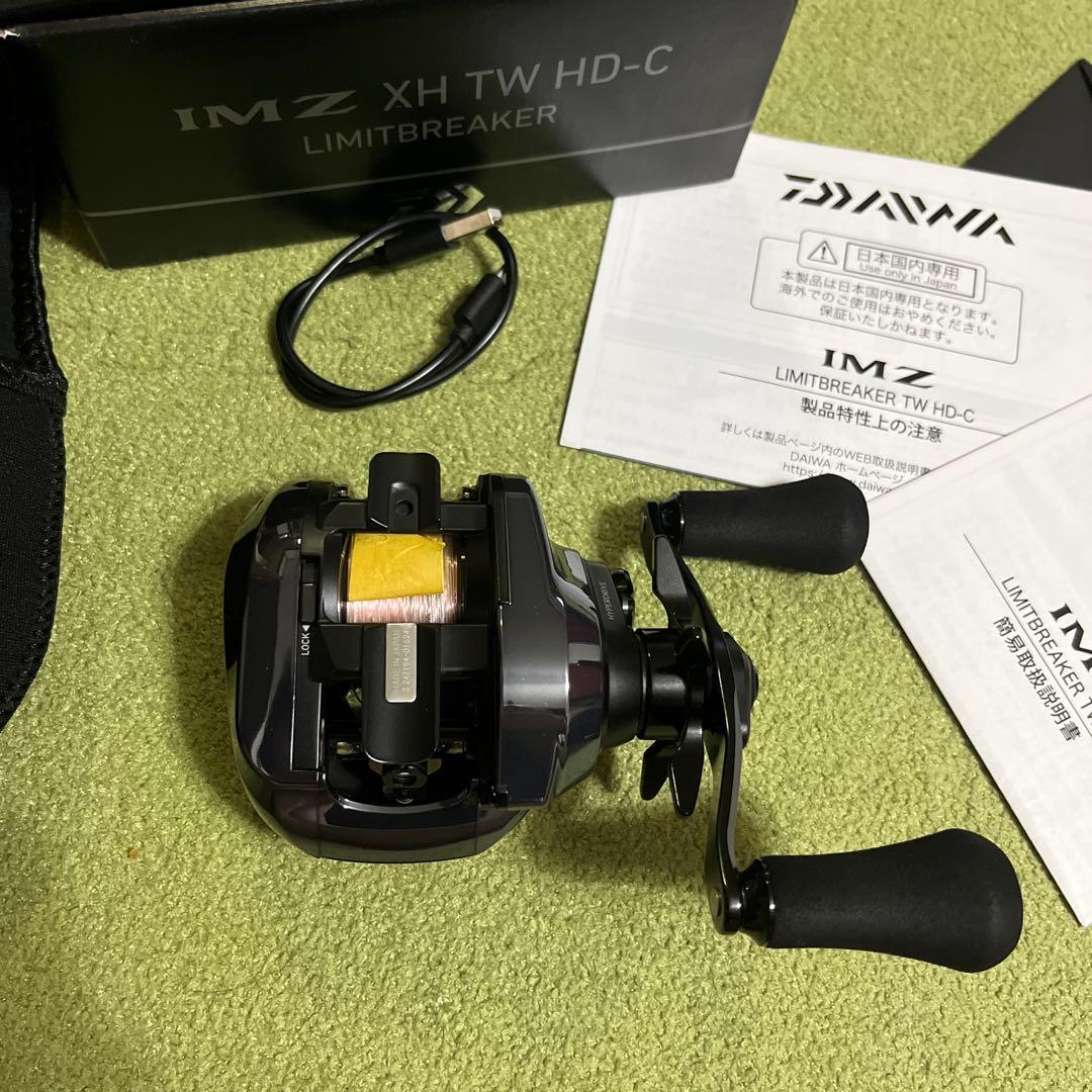 IMZ limitbreaker xh tw hd-c ダイワベイトリール