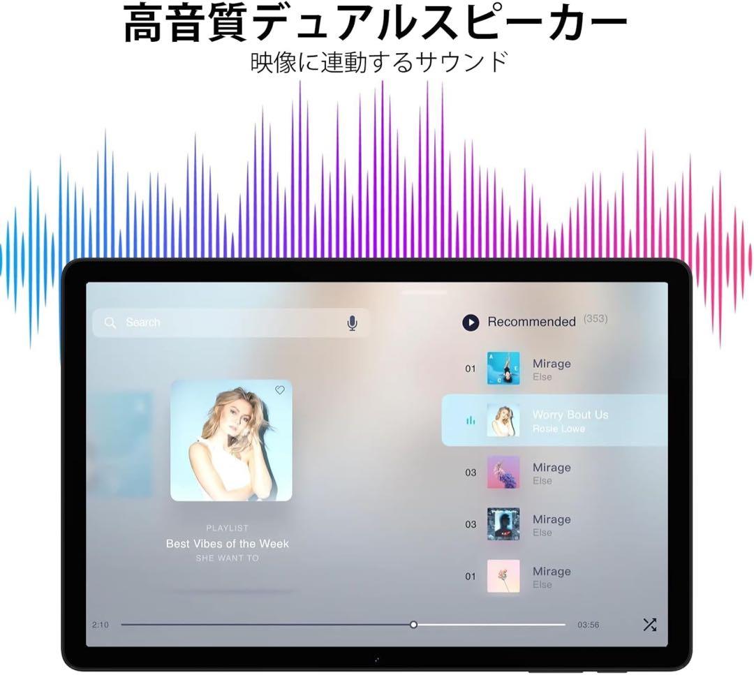 Android15 タブレット ⭕️11インチ⭕️30GB+128GB+2TB