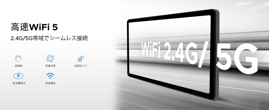 Android15 タブレット ⭕️11インチ⭕️30GB+128GB+2TB