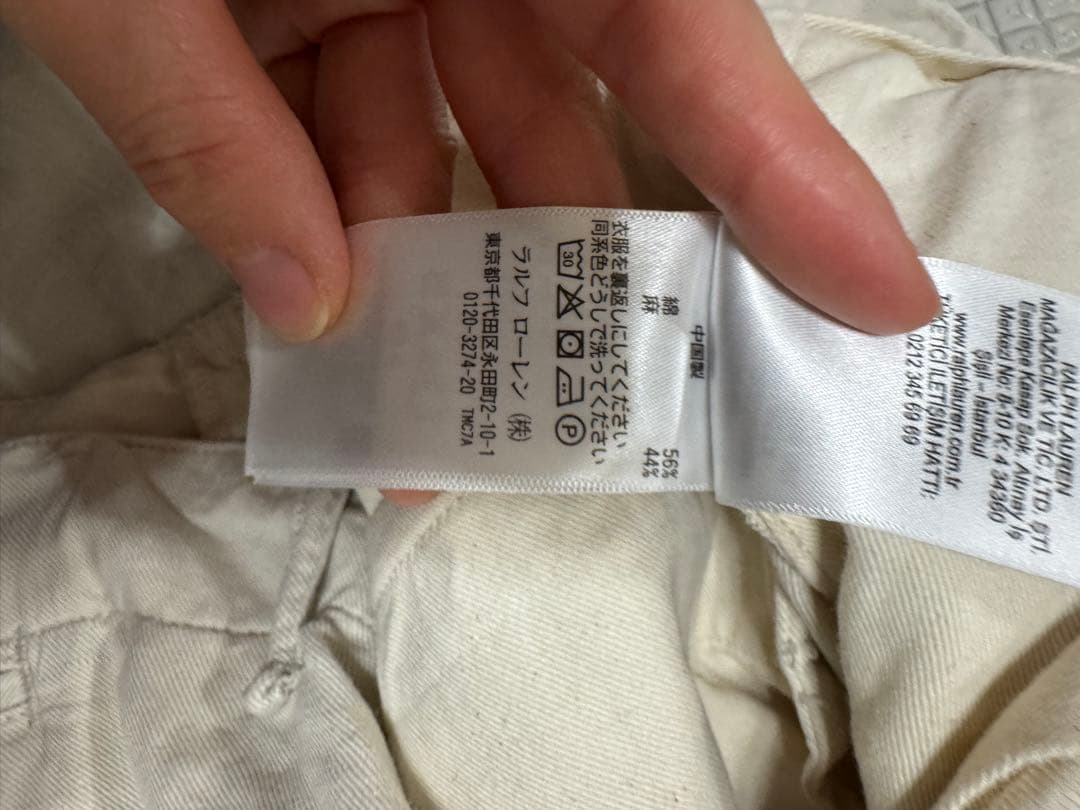 RRL パッチワークデザイン ワークパンツ 薄いベージュ