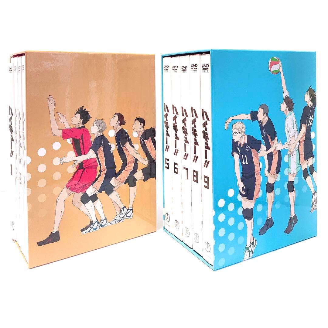 ハイキュー!! 初回生産限定版 DVD 全9巻セット アニメイト特典収納BOX付