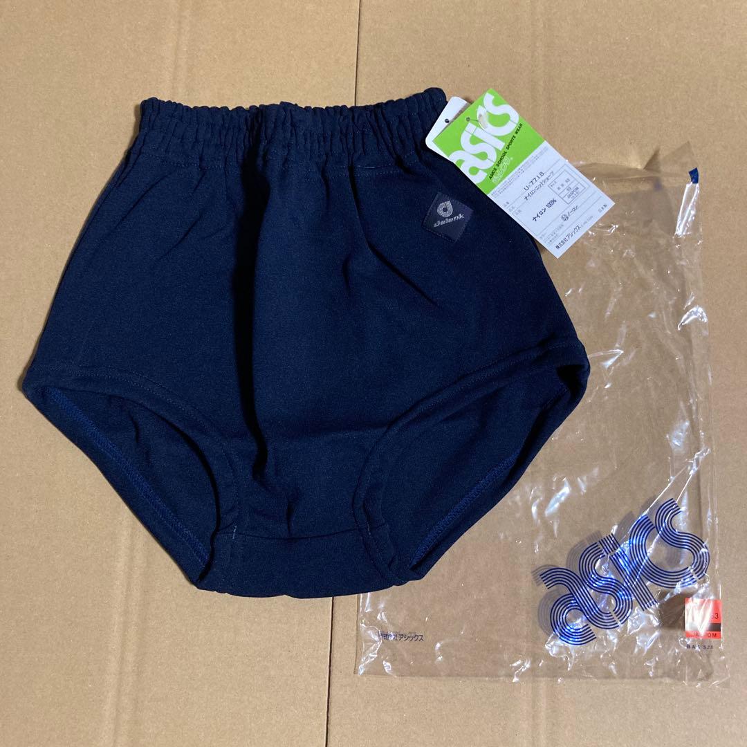 asics Jelenk U-7718 濃紺 M ブルマ 新品 未使用