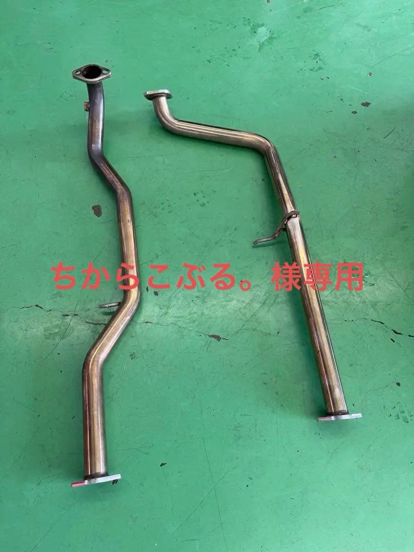 KF用 フロントパイプ、中間ストレート　L175、L275、L375 競技用