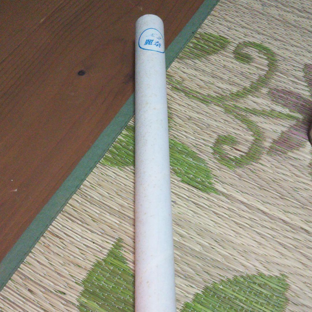 ①ファイナルロマンス2 ポスター  朝倉麗奈 うるし原智志