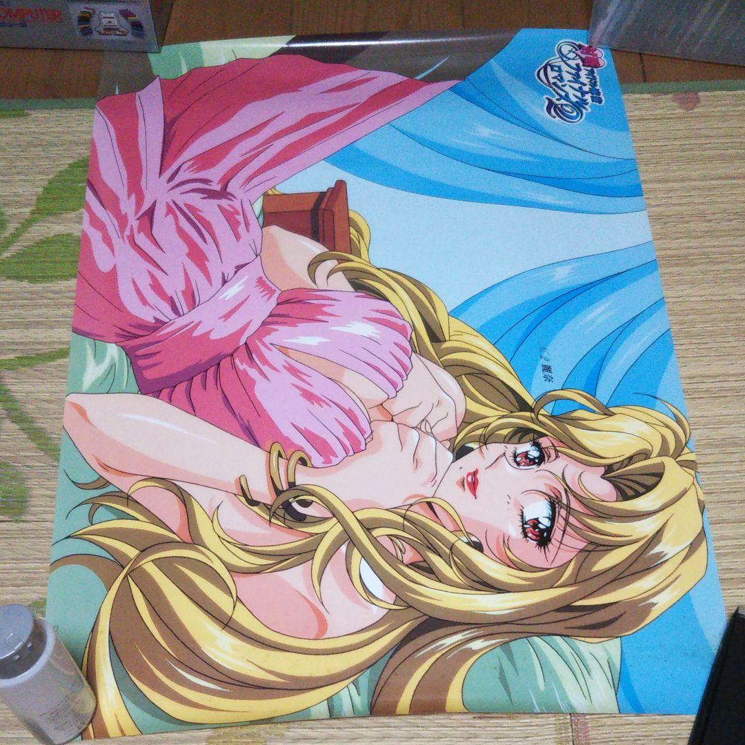 ①ファイナルロマンス2 ポスター  朝倉麗奈 うるし原智志