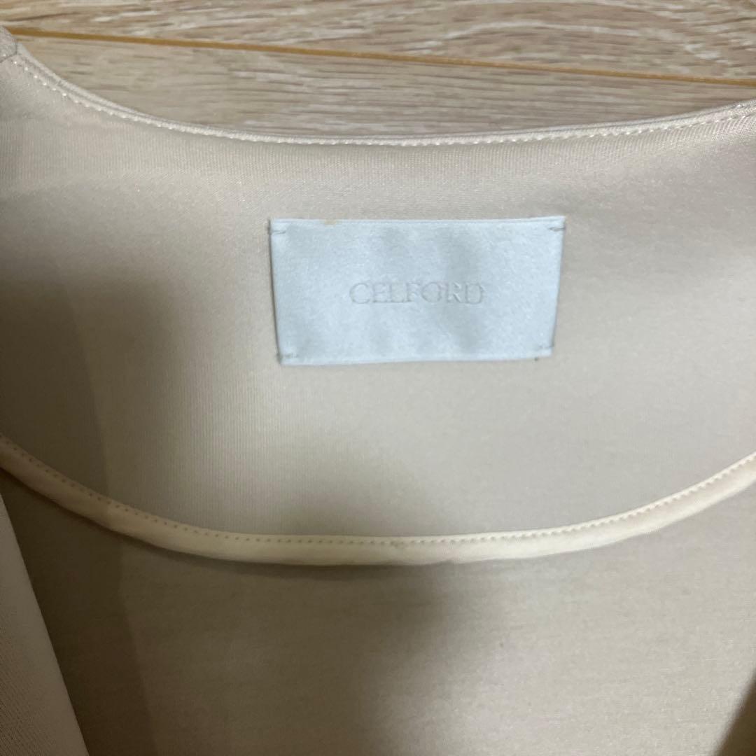 【美品】CELFORD ロングコート アイボリー 上品 きれいめ 通勤