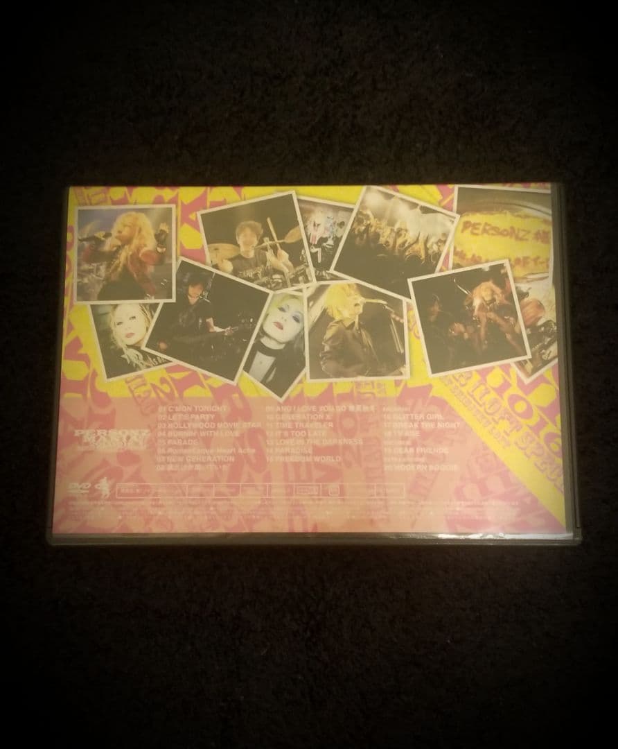 ミュージック PERSONZ MANIA 20111016