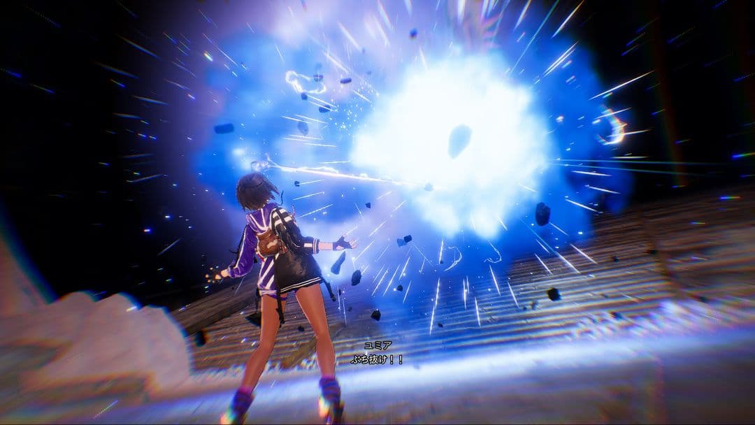 【動作良好】ユミアのアトリエ プレミアムボックス Switch ver