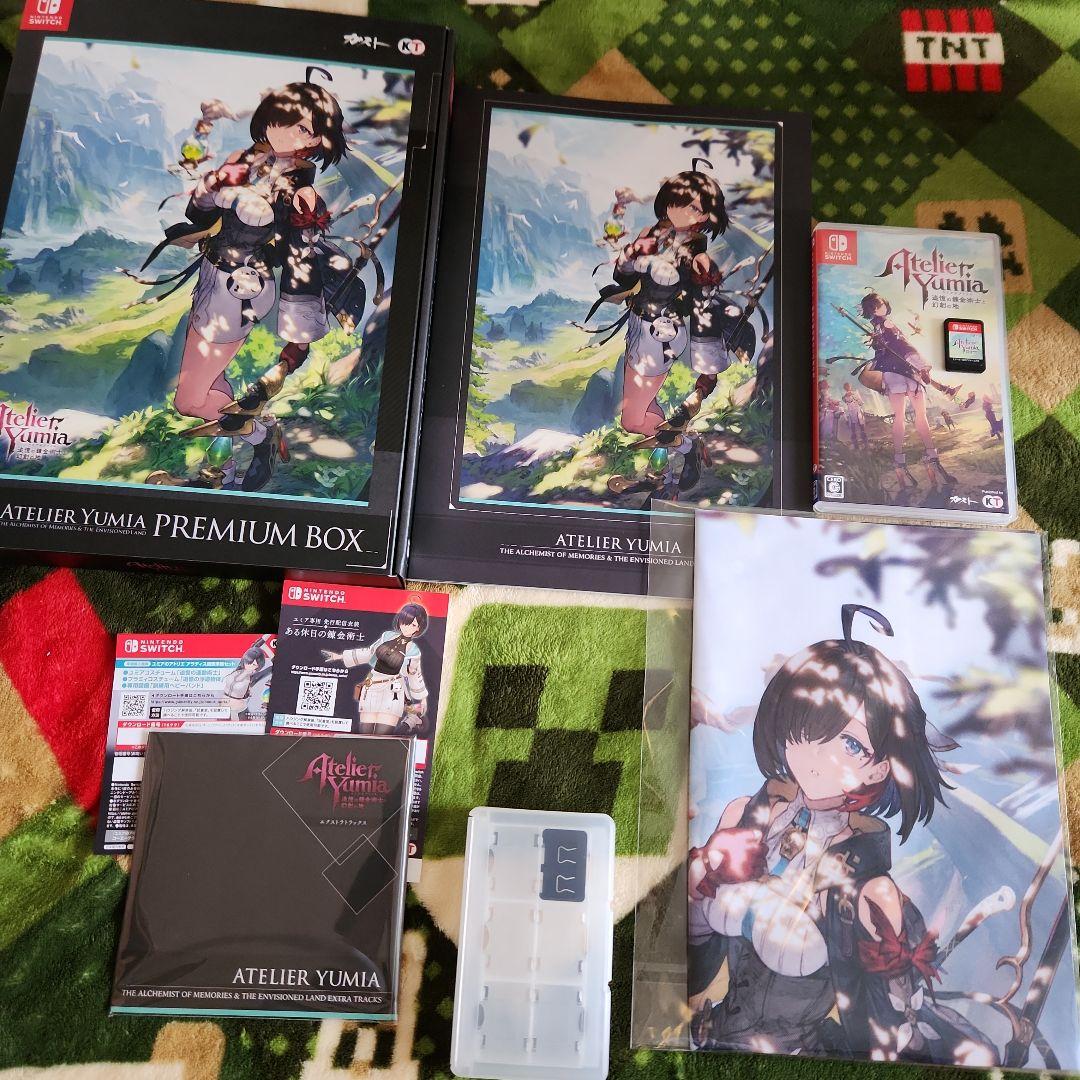 【動作良好】ユミアのアトリエ プレミアムボックス Switch ver