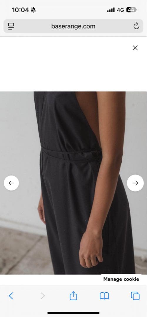 baserange / Otay ジャンプスーツ